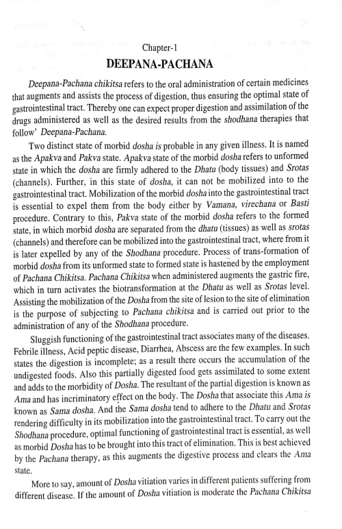 Text Book of Panchakarma (CSBG 166)